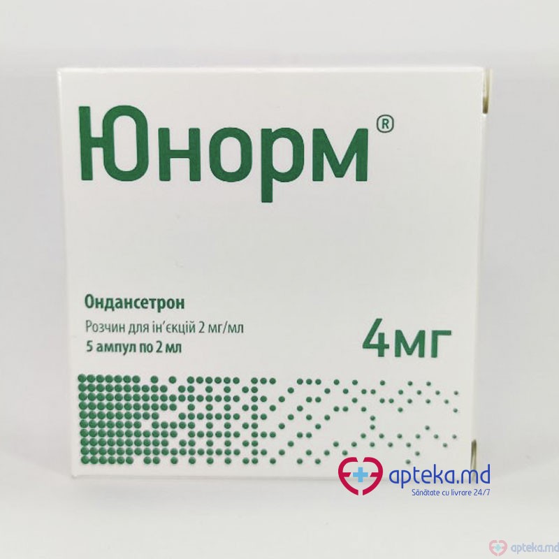 Yunorm solutie injectabila 2 mg/ml 2ml N5