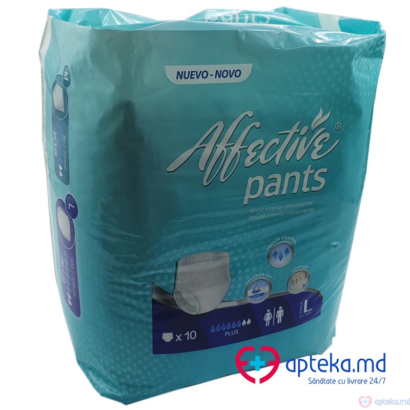 Подгузники-трусы для взрослых Affective Pants L N10