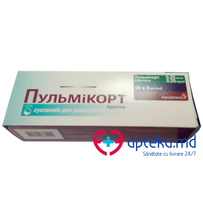 Пульмикорт суспензия для ингаляций ч/з небулайзер 0,25 mg/ml 2ml N5 Пульмикорт суспензия для ингаляций ч/з небулайзер 0,25 mg/ml 2ml N5