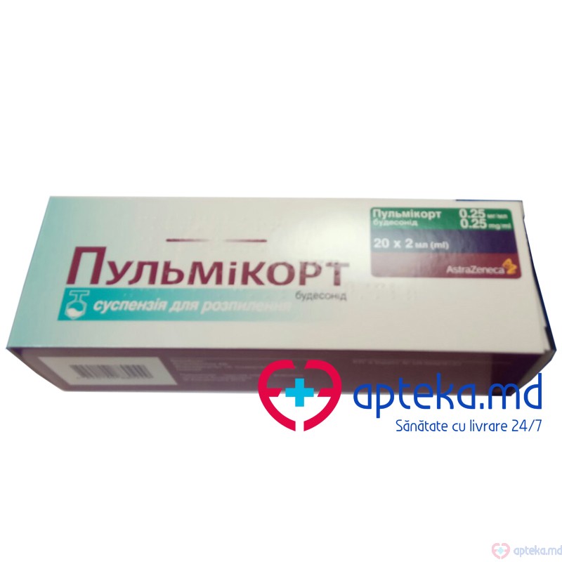 Пульмикорт суспензия для ингаляций ч/з небулайзер 0,25 mg/ml 2ml N5