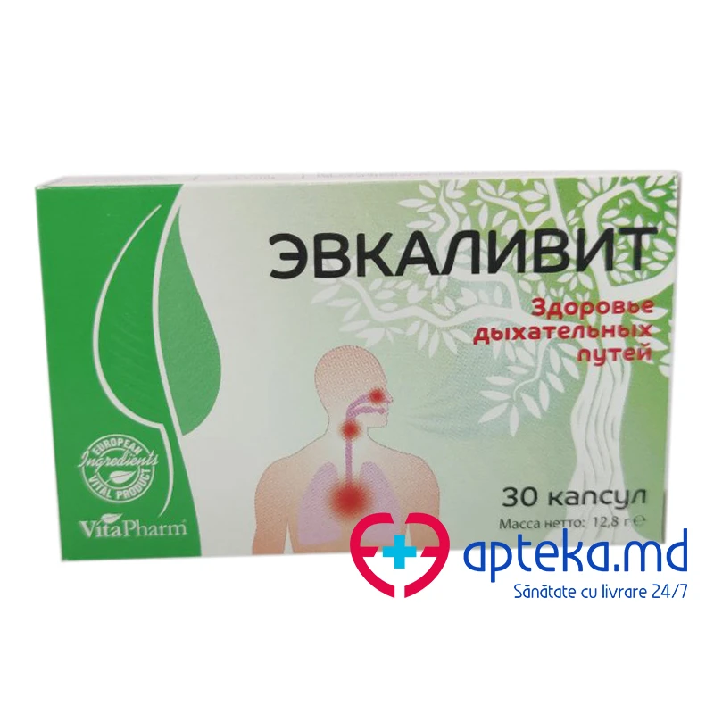 Эвкаливит, капс, N10x3 Эвкаливит, капс, N10x3