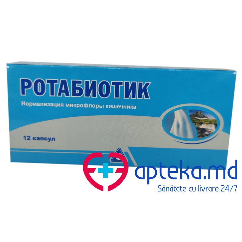 Ротабиотик, капс, N6x2 Ротабиотик, капс, N6x2