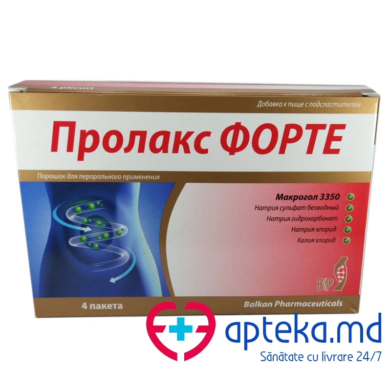 Пролакс Форте порошок д/пригот. р-ра д/приема внутрь 74 г N4 Пролакс Форте порошок д/пригот. р-ра д/приема внутрь 74 г N4