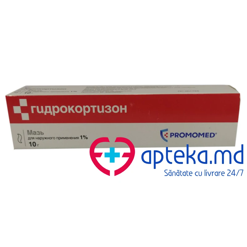 Гидрокортизон мазь для нар. прим. 1% 10 г N1 Гидрокортизон мазь для нар. прим. 1% 10 г N1