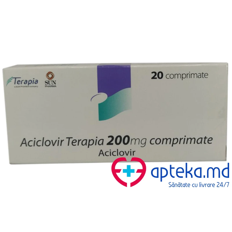 Ацикловир таблетки 200 мг N10x2 Ацикловир таблетки 200 мг N10x2
