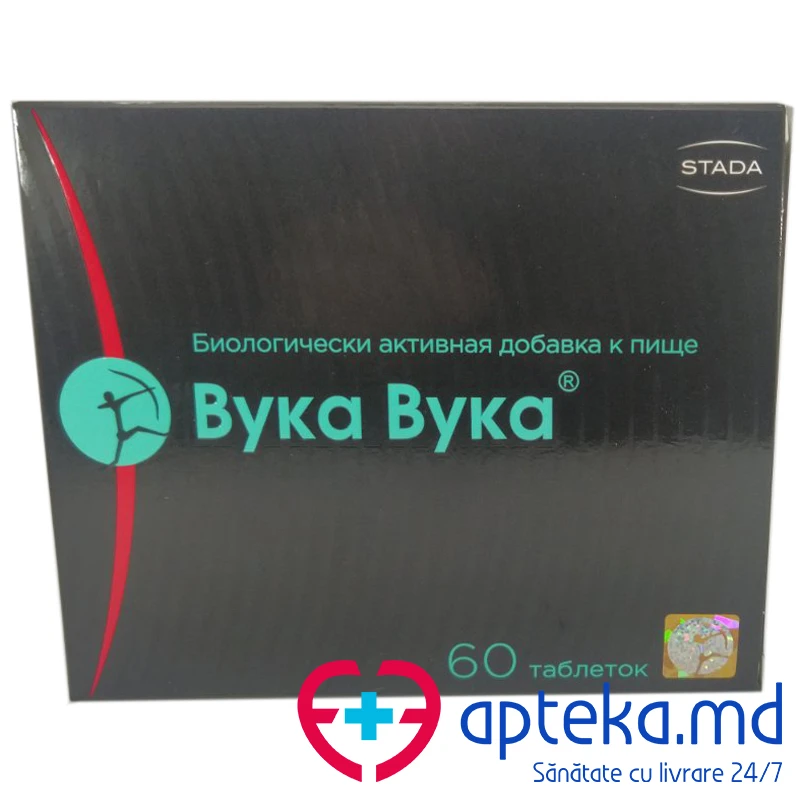 Вука-Вука, таб 550мг, N10x6 Вука-Вука, таб 550мг, N10x6