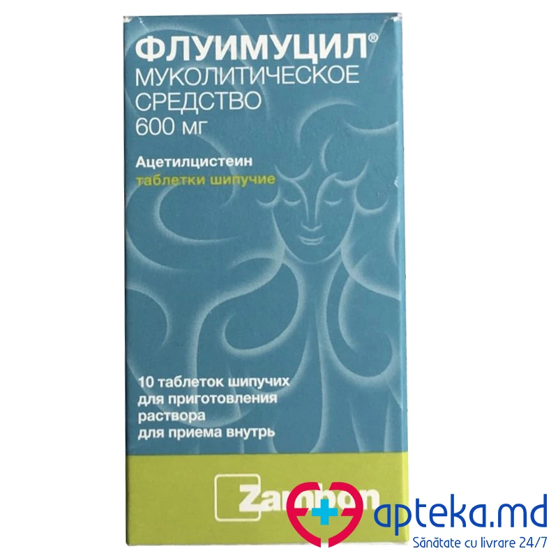 Флуимуцил, таб шип 600мг, N2x5 Флуимуцил, таб шип 600мг, N2x5