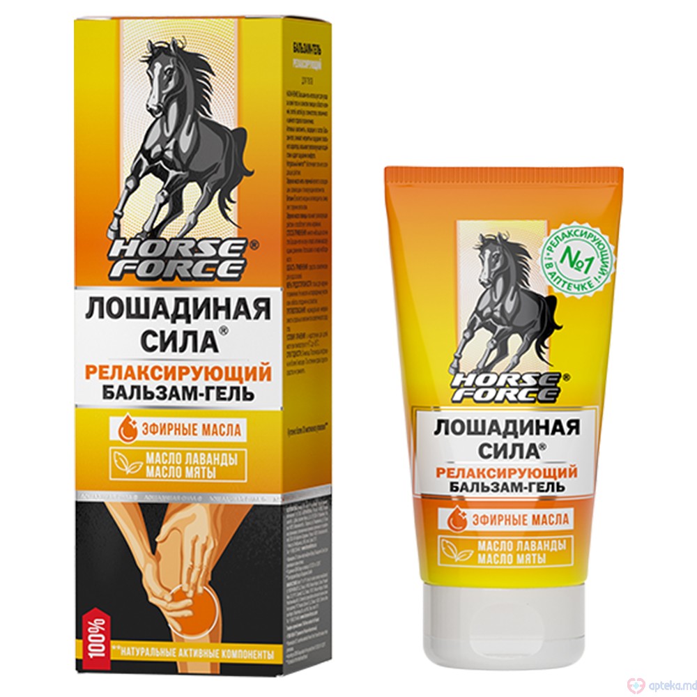 Horse Force Gel-balsam relaxant 125ml