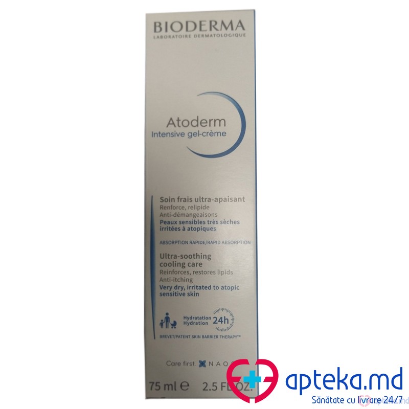 Bioderma Atoderm Интенсивный крем-гель 75мл