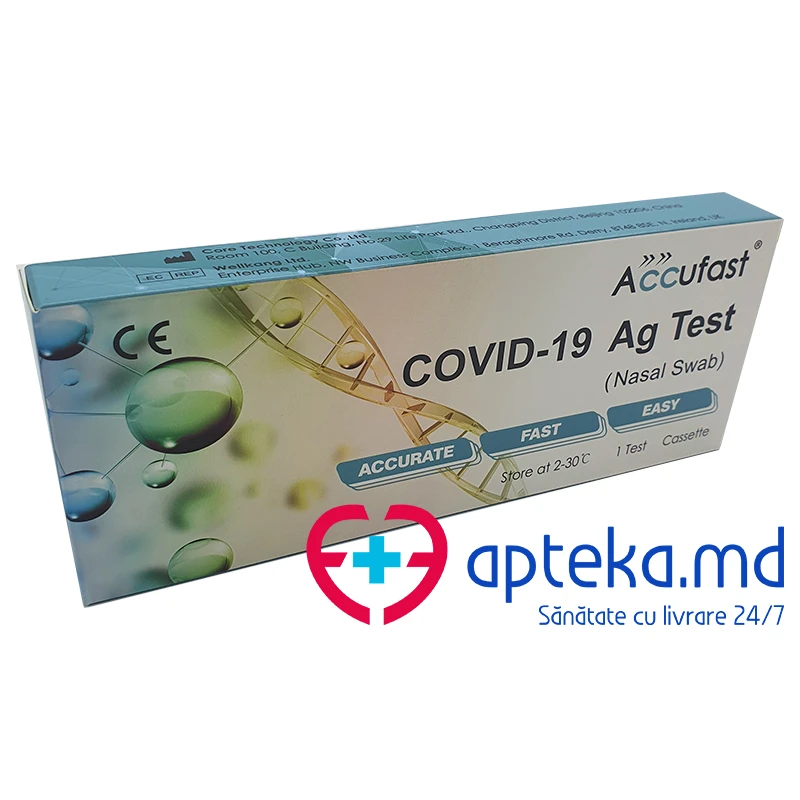 назал экспресс-тест на антиген COVID-19