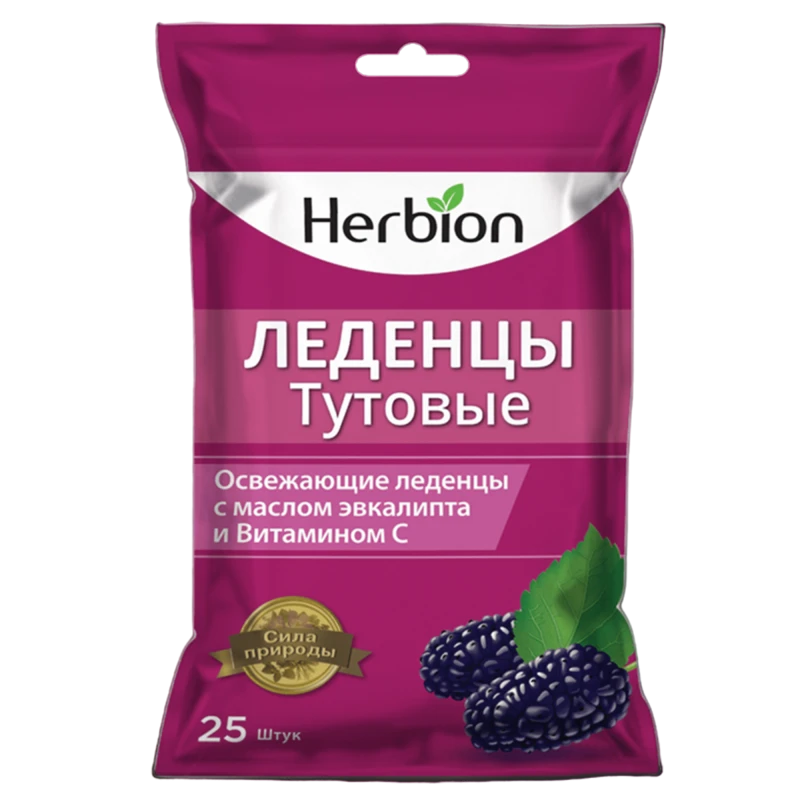 Гербион травянистый аромат шелковицы, пастилки д/рассас, N25 Гербион травянистый аромат шелковицы, пастилки д/рассас, N25