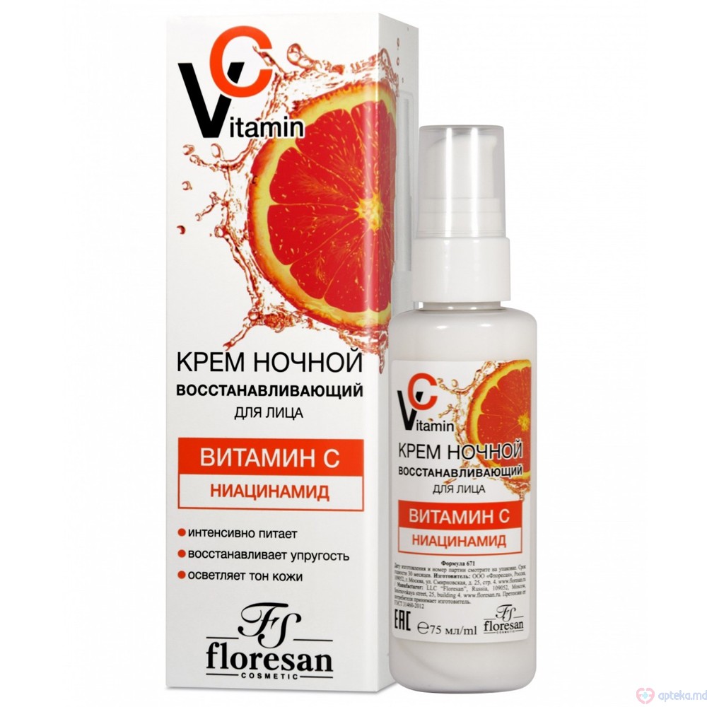 F-671 Crema pentru fata de noapte vit. C 75 ml