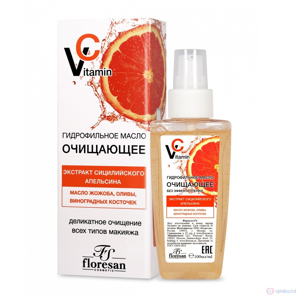 F-674 Ulei hidrofil pentru fata vit. C 100 ml