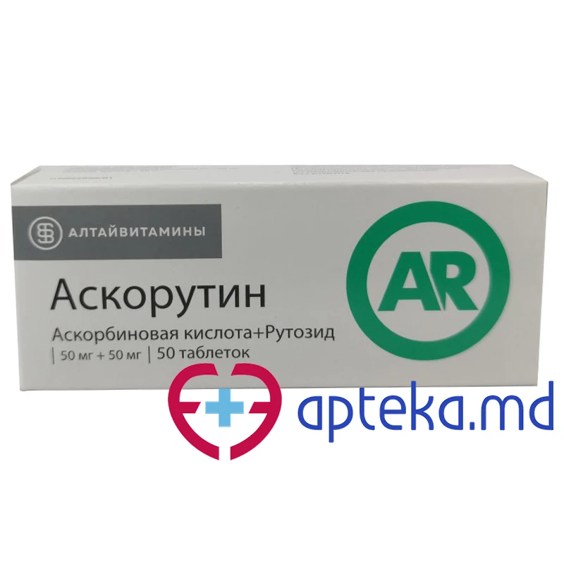 Аскорутин таб. 50 мг +5 0 мг N10x5 Аскорутин таб. 50 мг +5 0 мг N10x5