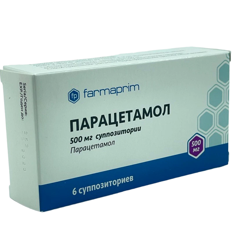 Парацетамол супп 500 мг N6x1 Парацетамол супп 500 мг N6x1