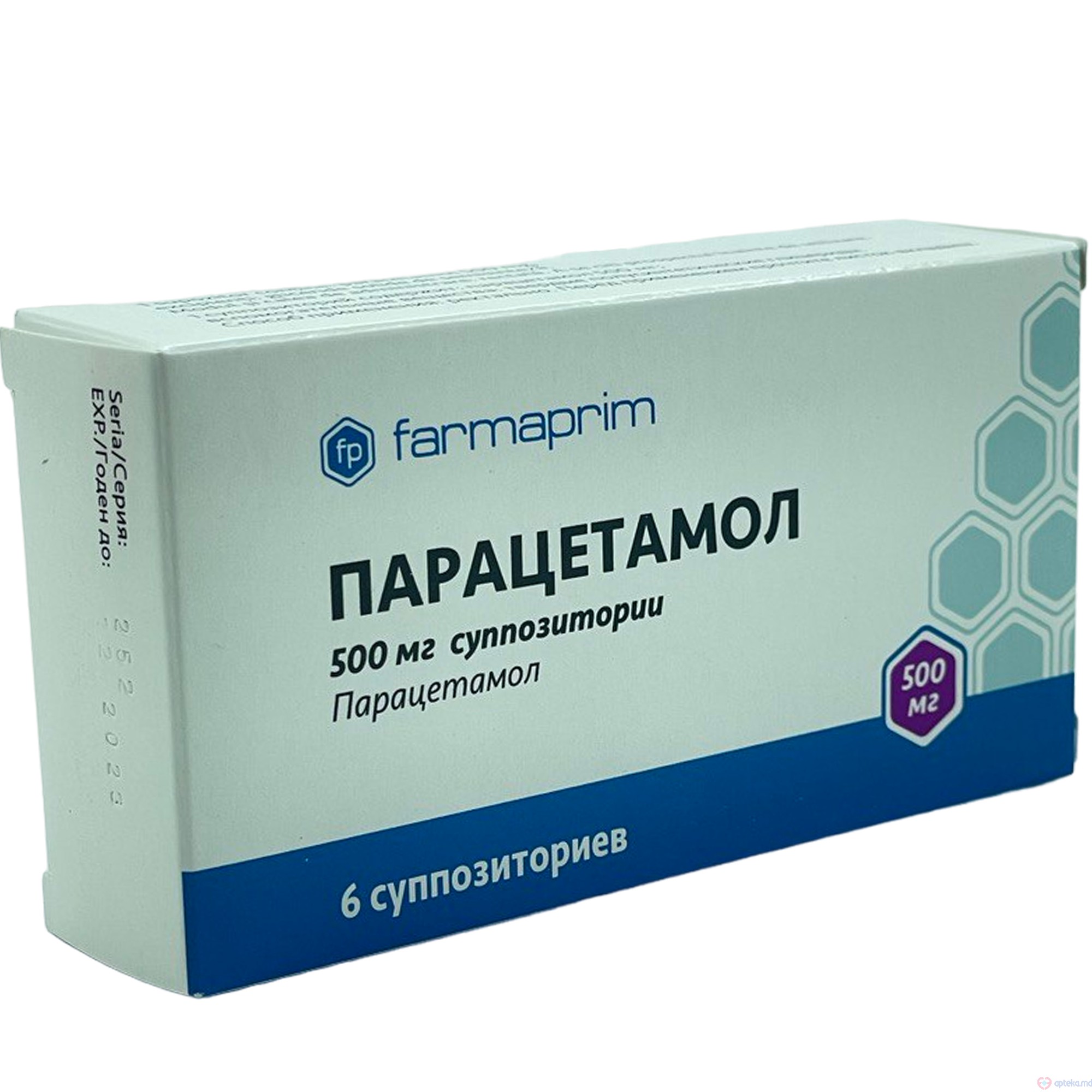 Paracetamol supozitoare 500 mg N6x1