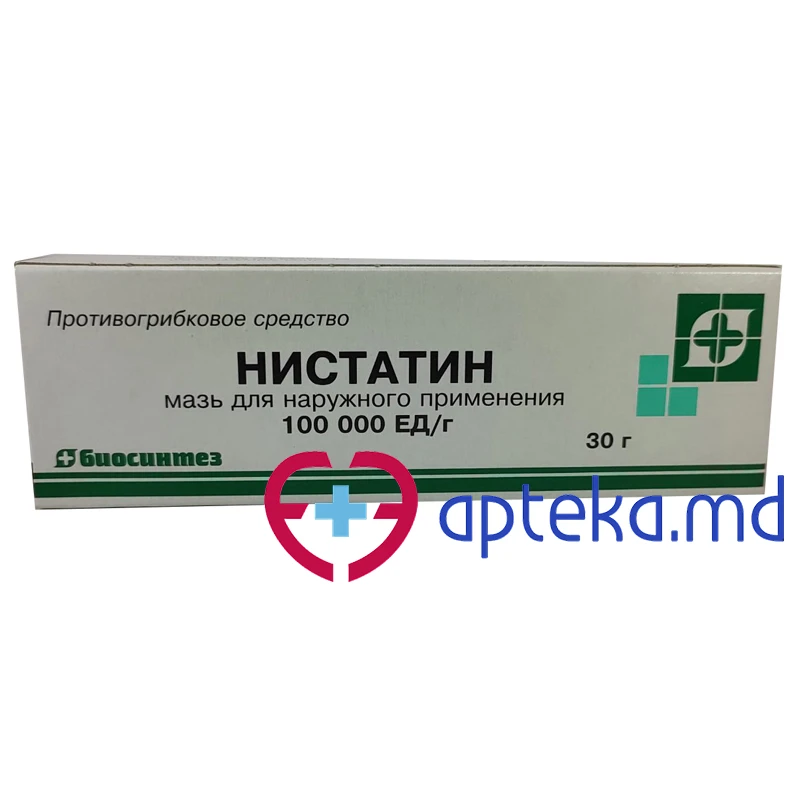 Нистатин мазь 100000 ЕД/г 30г N1