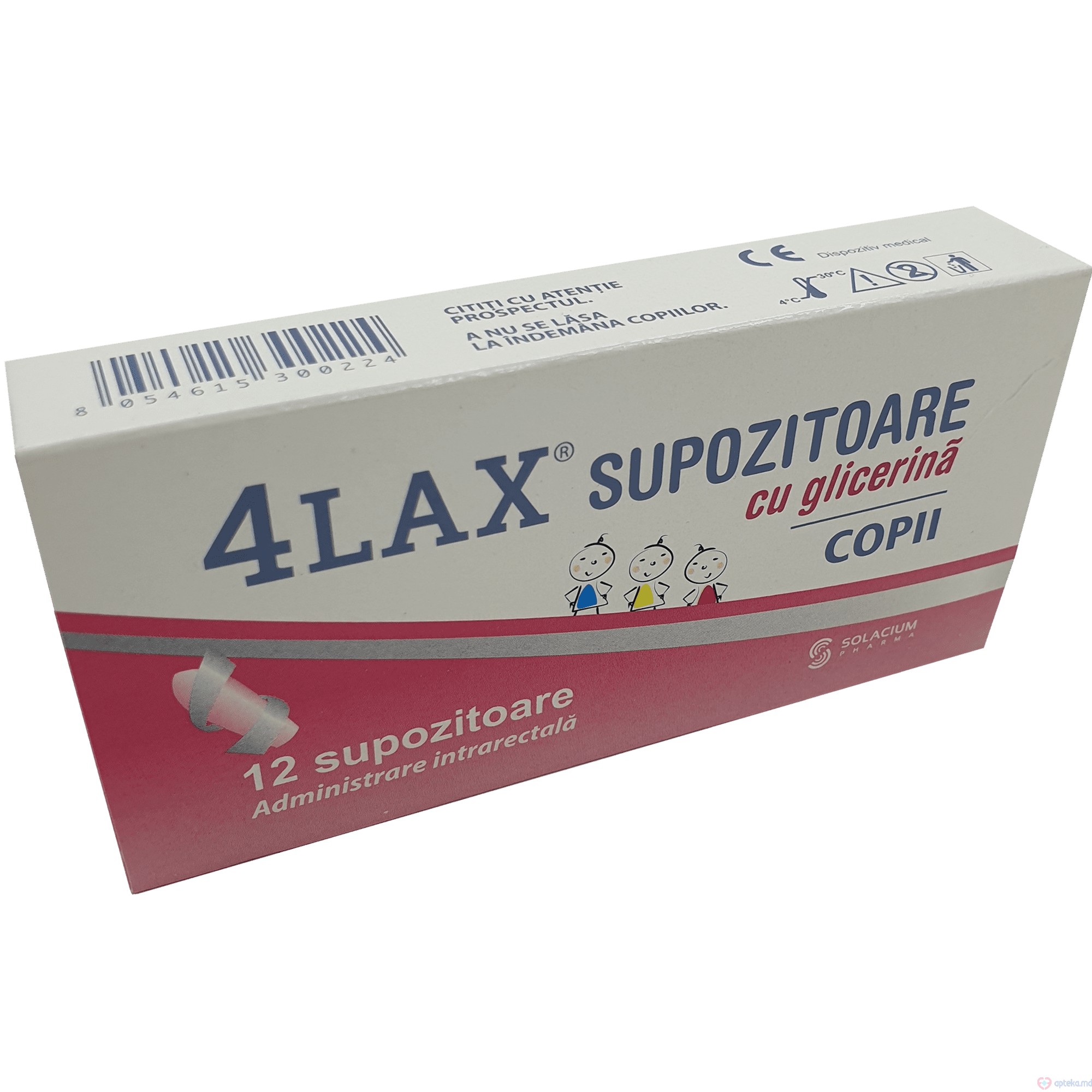 4Lax Supozitoare cu glucerina pentru copii N12