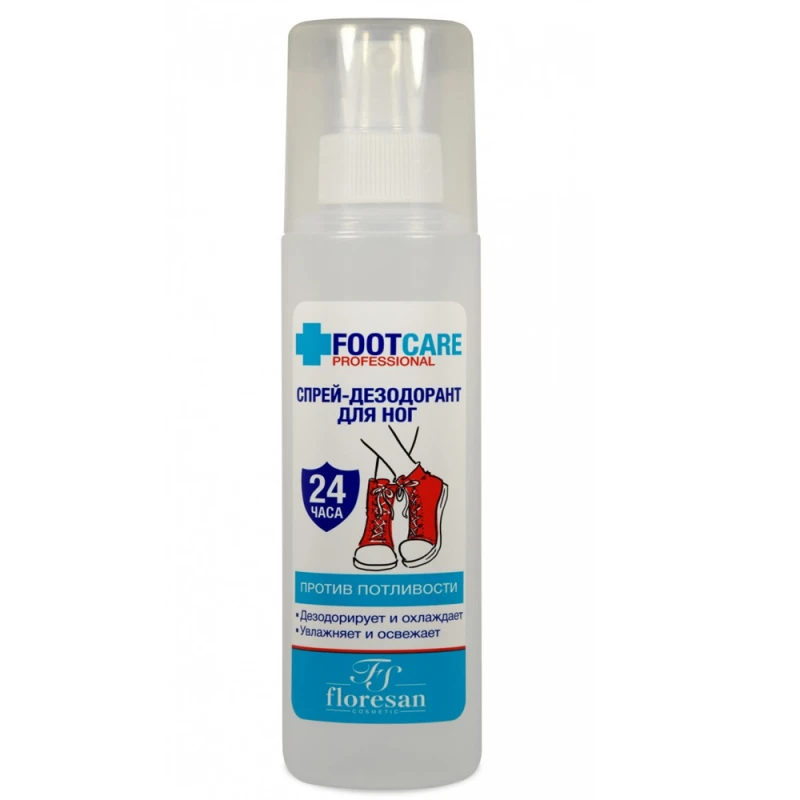 F-648 Sprey deodorant pentru picioare 200 ml