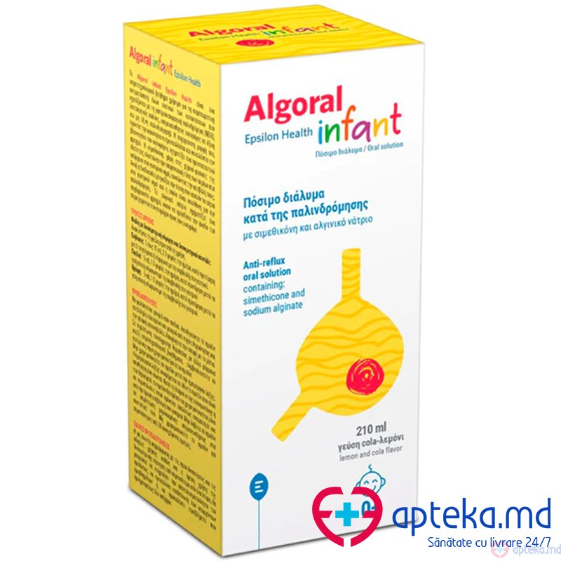 Algoral Infant sol. orala 210 ml N1