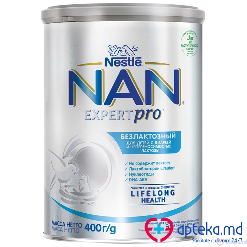 Mincare p/u copii Nestle NAN fara lactoza 400g