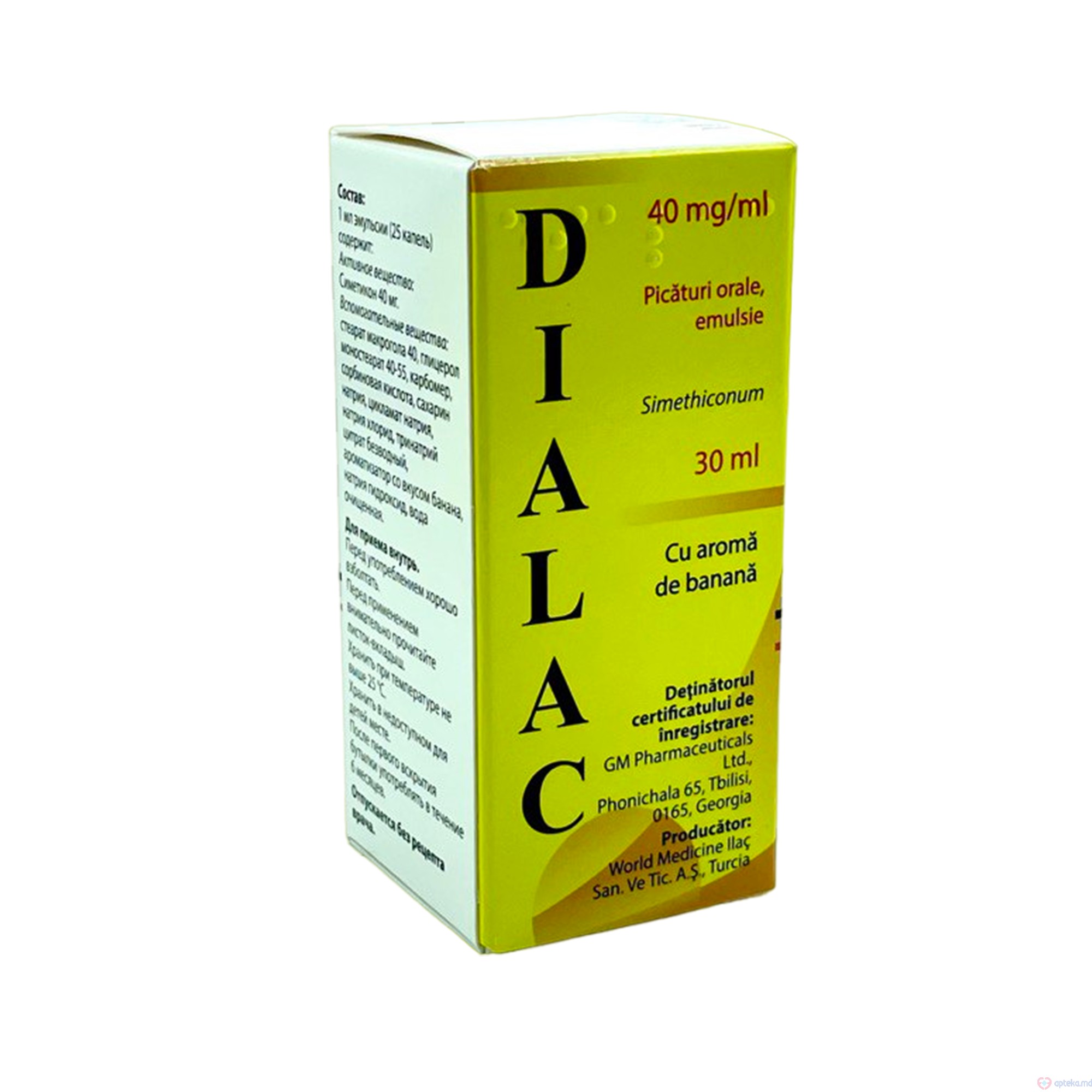 Dialac pic. orale emulsie 40 mg/ml 30 ml N1