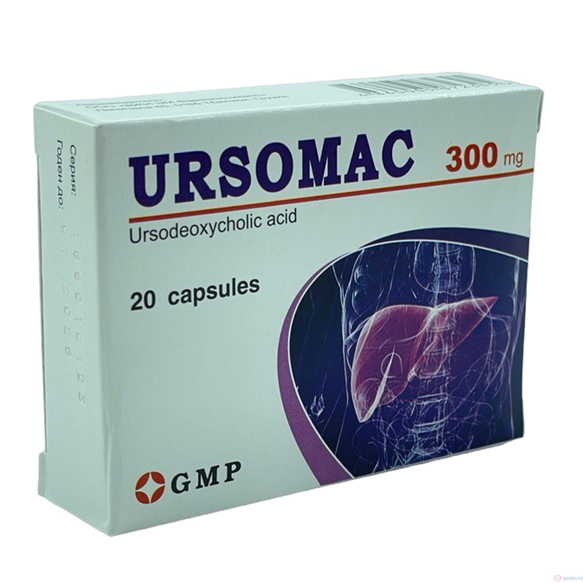 Ursomac capsule 300 mg N10x2