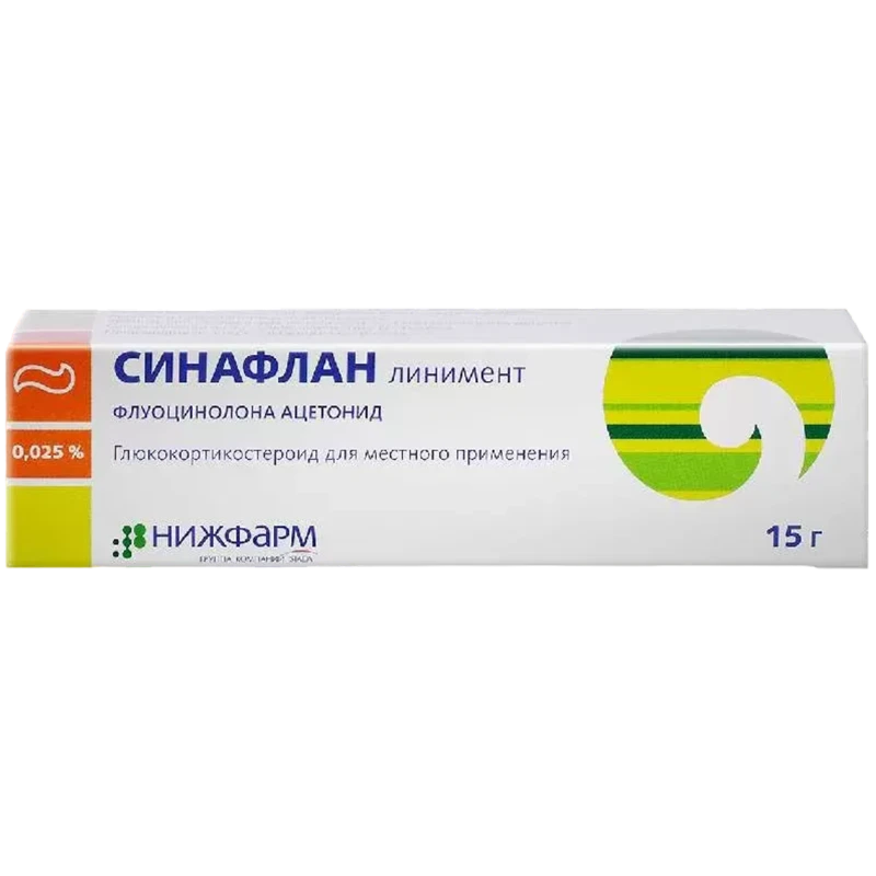 Синафлан мазь 0,25мг/1г 15 г N1 Синафлан мазь 0,25мг/1г 15 г N1