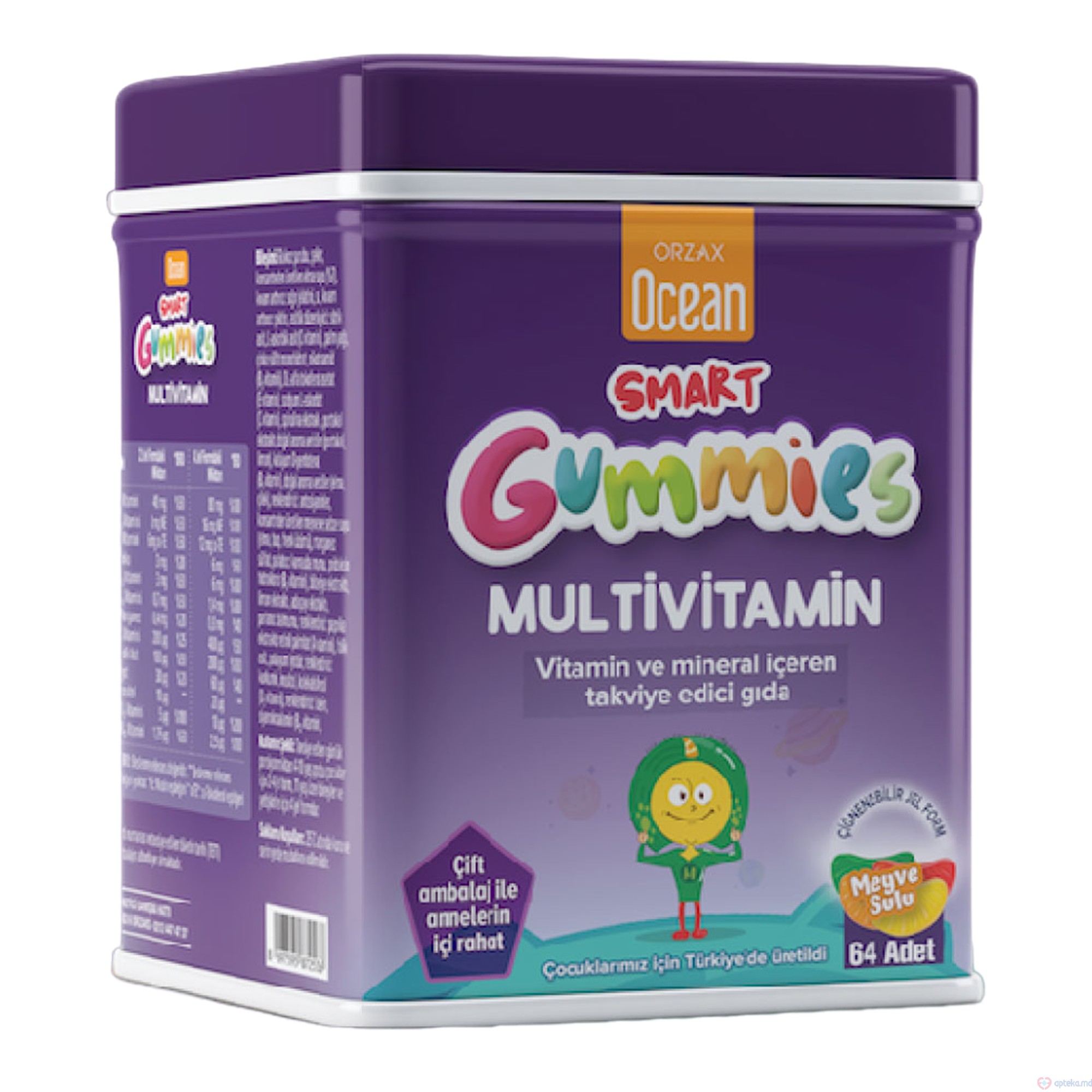 Smart Gummies Multivitamin jeleuri masticabile N64