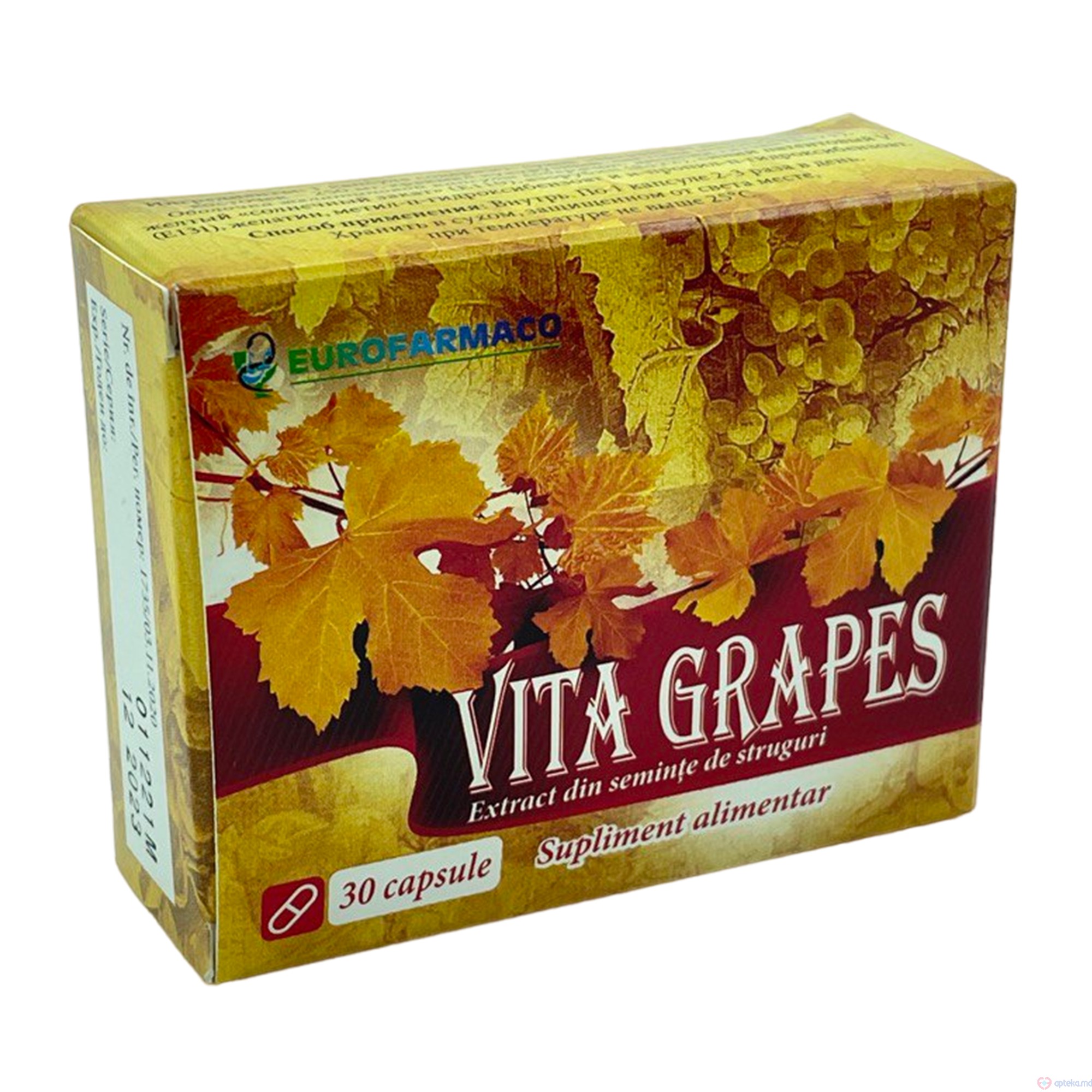 Vita Grapes caps. 250 mg N10x3