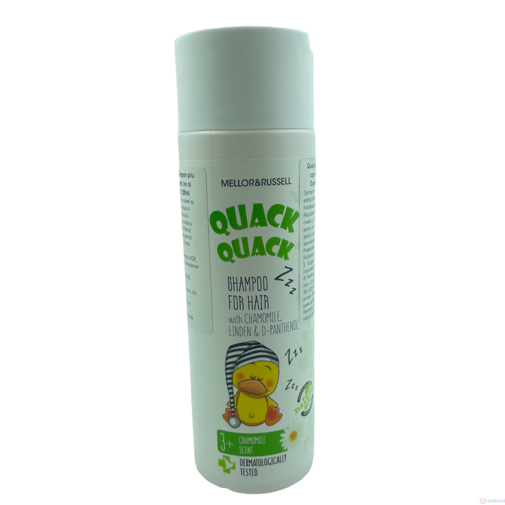 Quack Quack Sampon p/u copii cu musetel, tei si D-pantenol 3+, 200ml