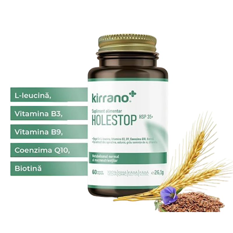 Kirrano Холестоп HSP 35+ таб N60 Kirrano Холестоп HSP 35+ таб N60