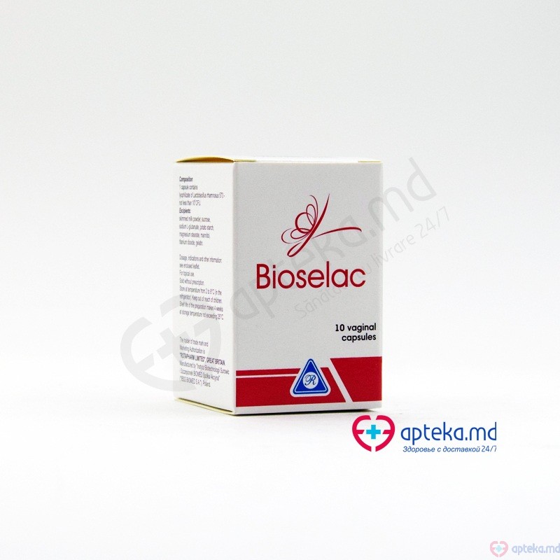 Bioson comprimate filmate 300 mg/3,75 mg N10