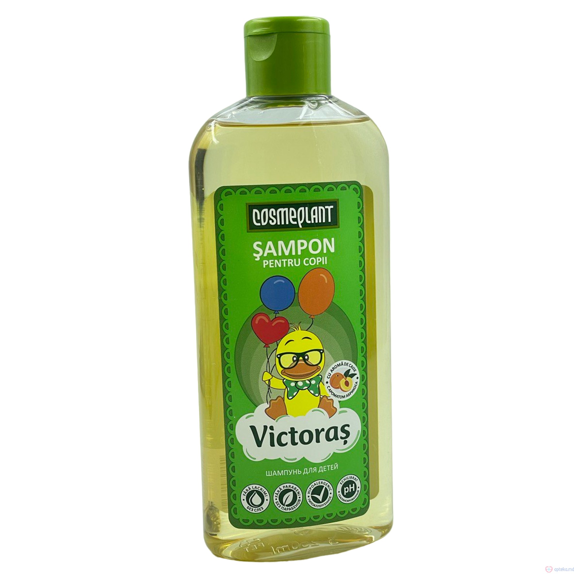 Sampon pentru copii "VICTORAS" 250 ml