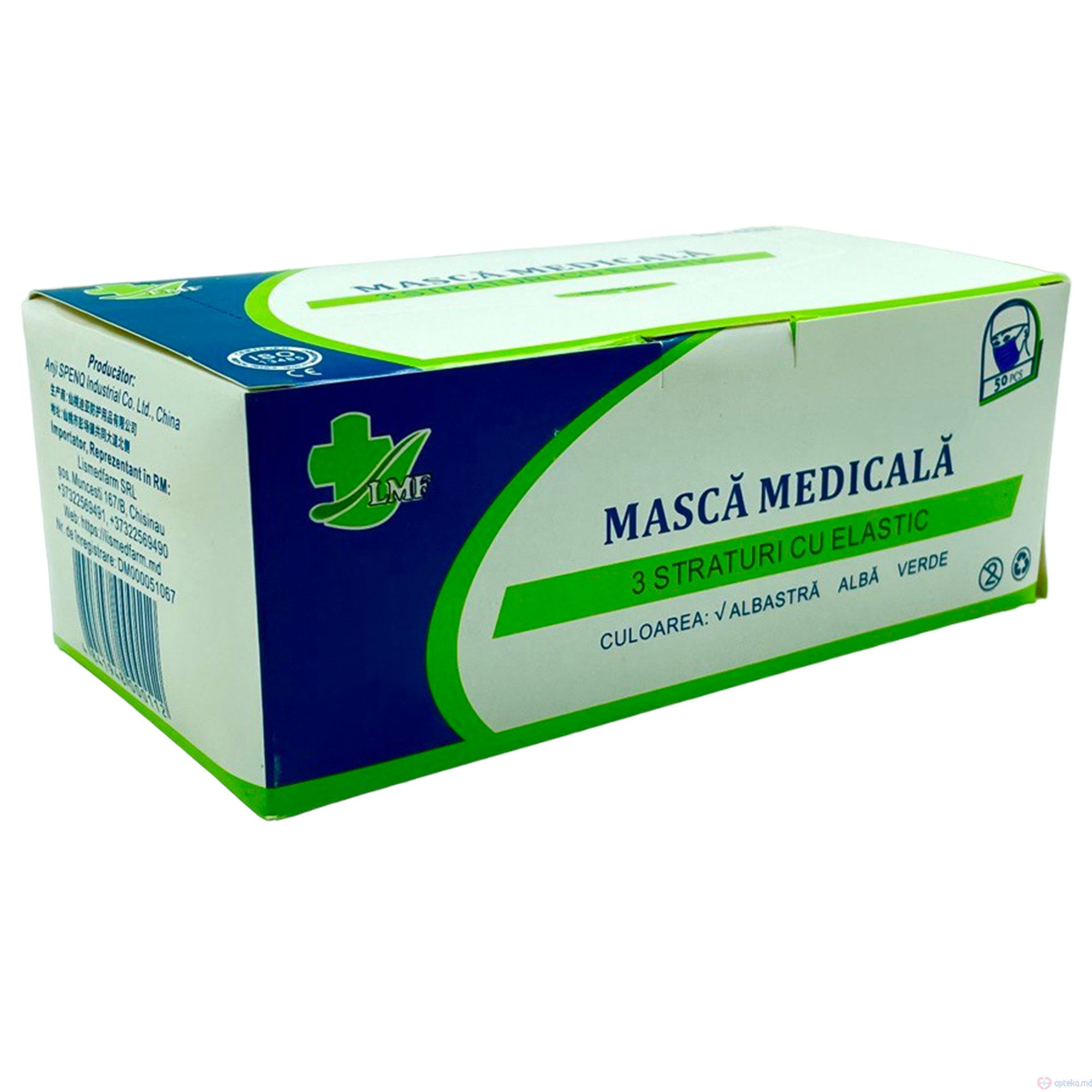 Masca medicala din 3 straturi cu elastic N1