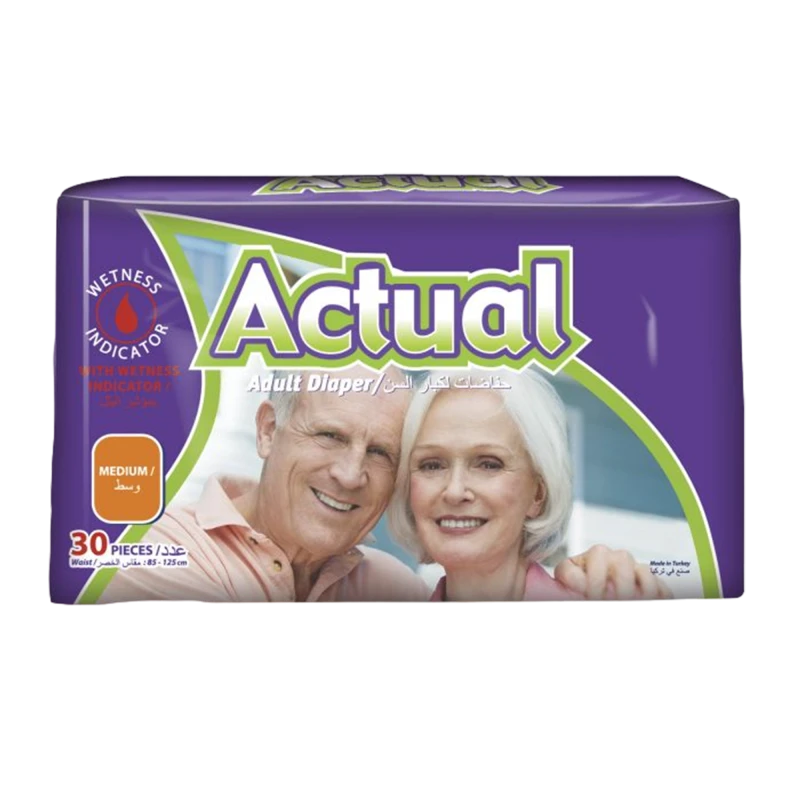 Подгузники для взрослых Actual Double размер M, N30 Подгузники для взрослых Actual Double размер M, N30