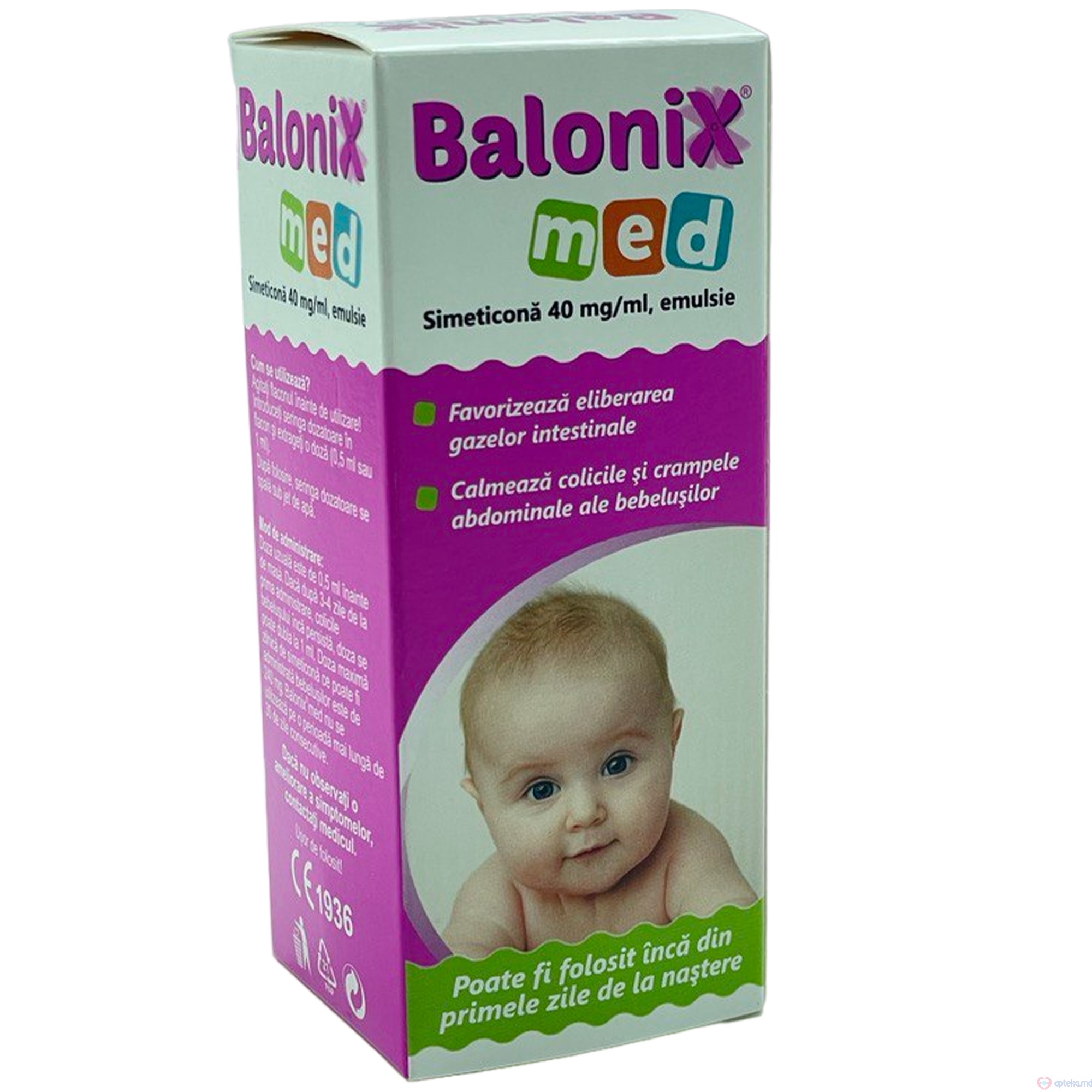 Balonix Med emulsie 50ml 0+ luni N1