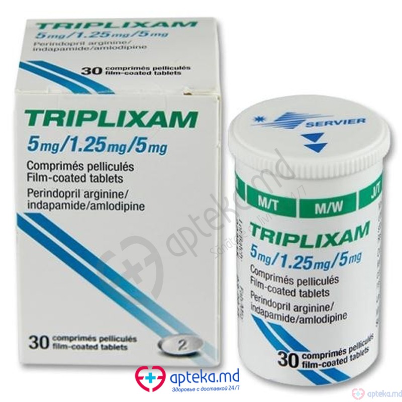 Triplixam comp. film. 5mg+1,25mg+5mg N30