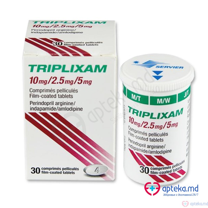 Triplixam comp. film. 10mg+2,5mg+5mg N30