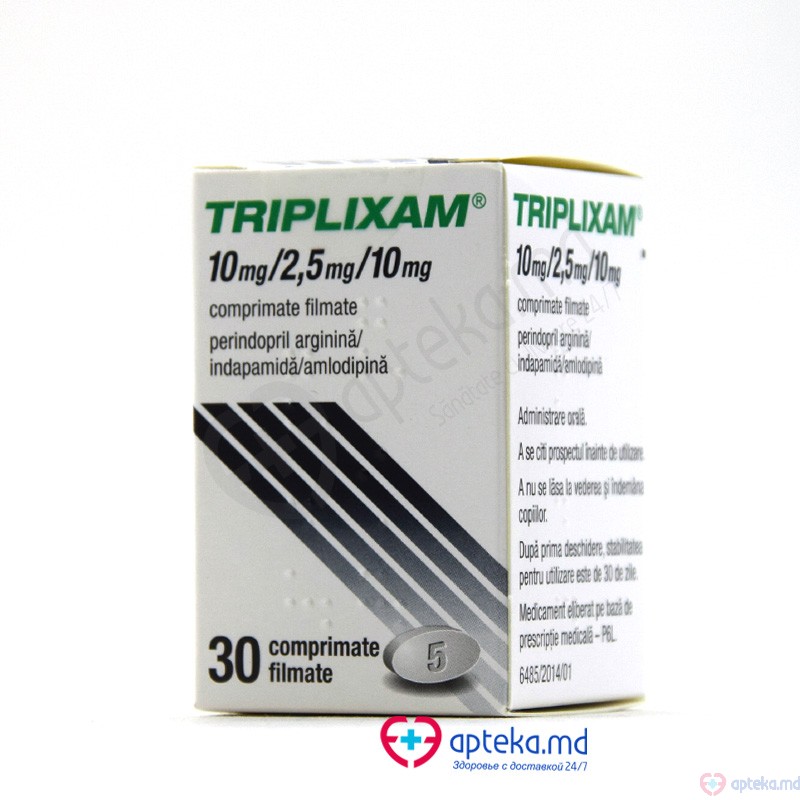 Triplixam comp. film. 10mg+2,5mg+10mg N30