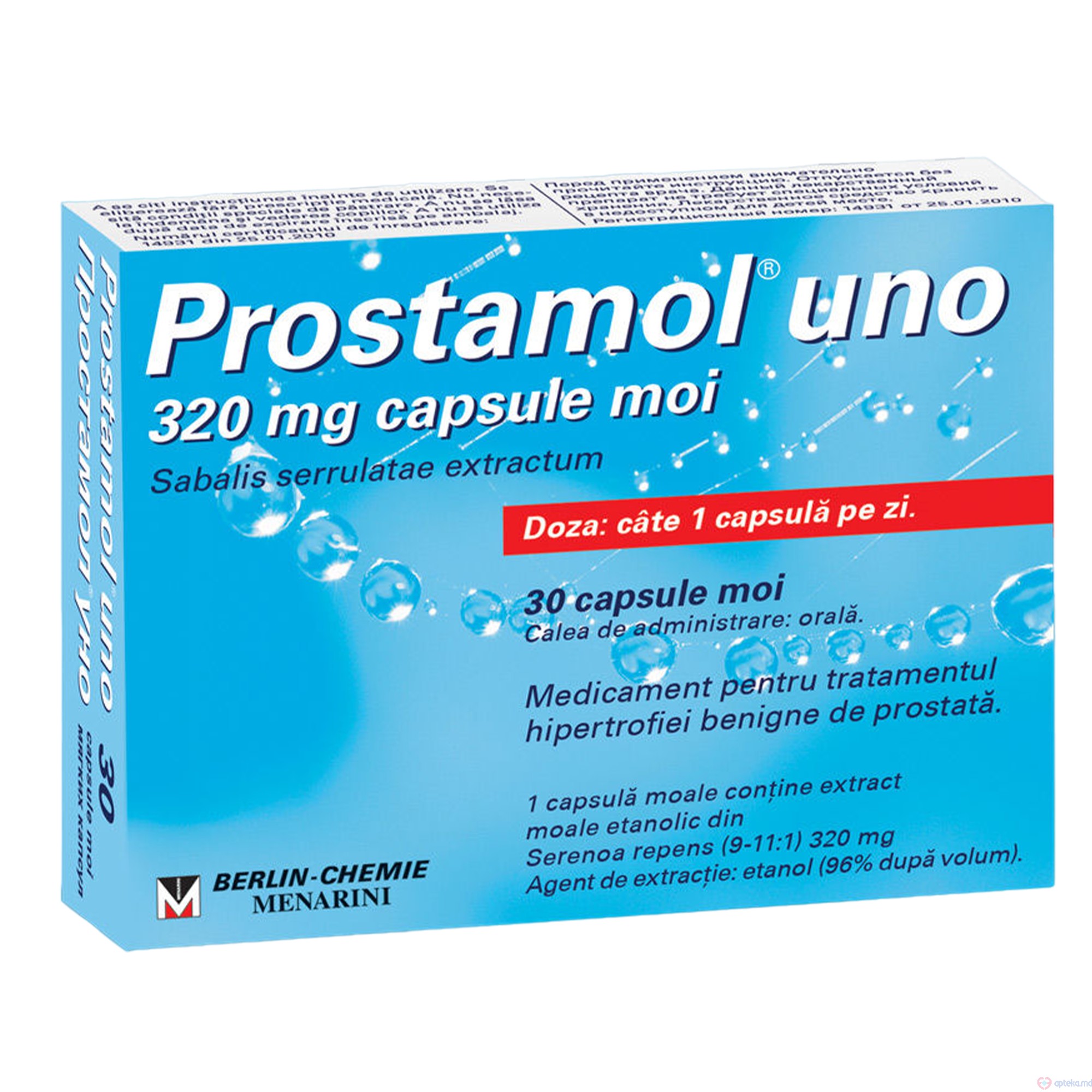 Prostamol uno caps. moi 320 mg N15x4