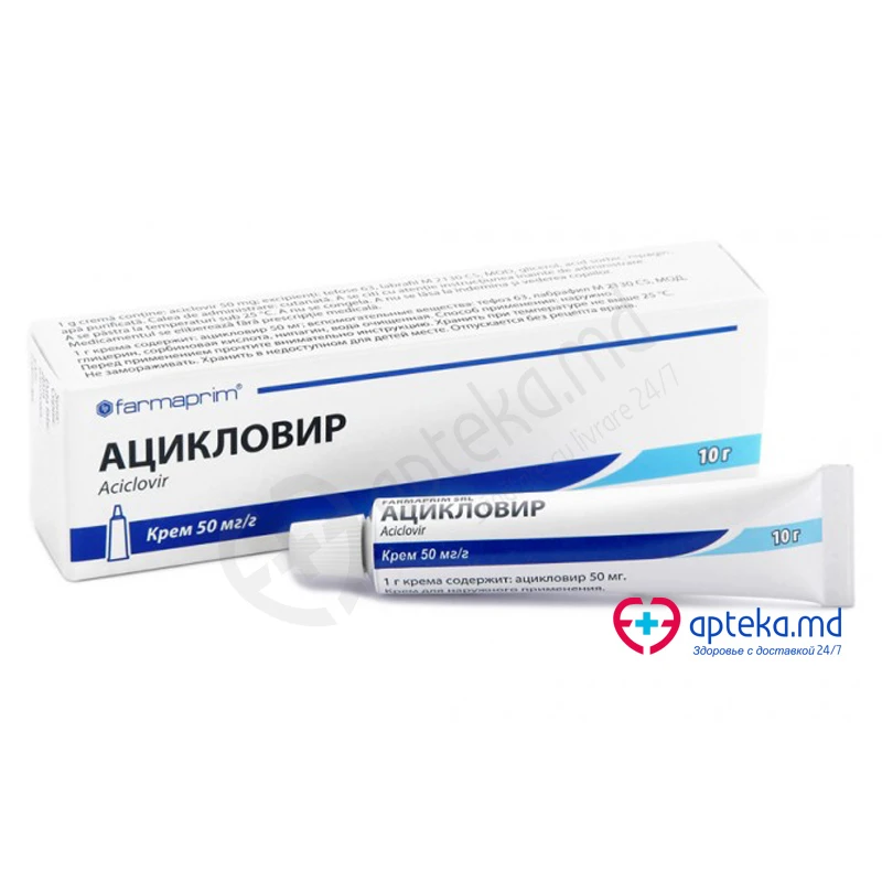 Ацикловир крем 5% 10 г N1 Ацикловир крем 5% 10 г N1