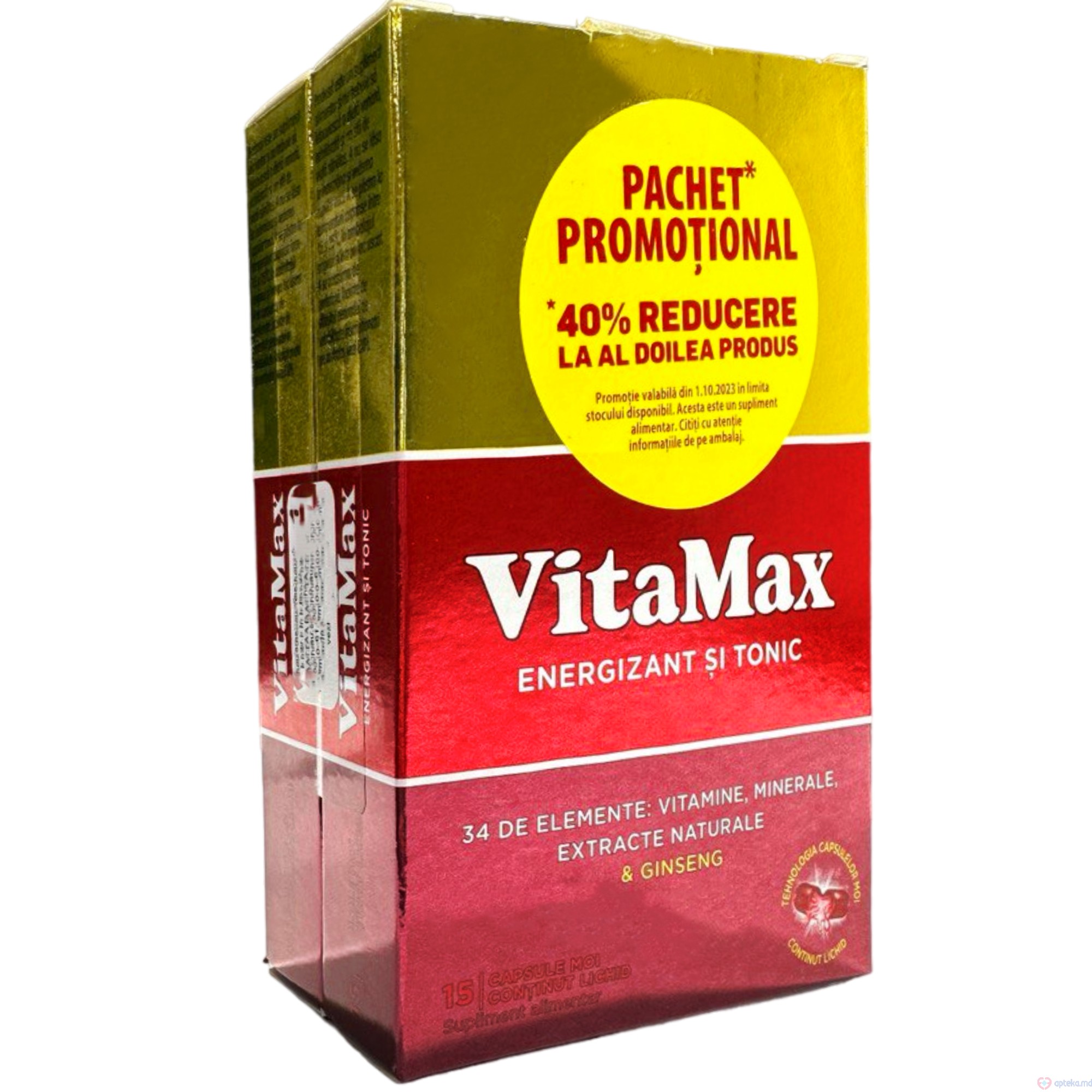 Vitamax caps. N15 (1+1)