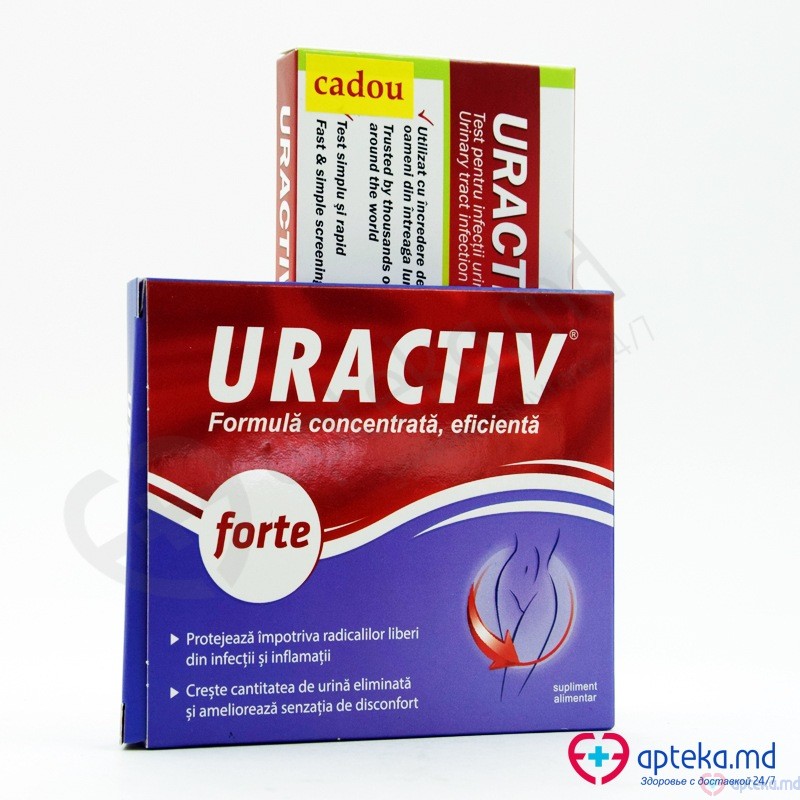 Uractiv forte N10 + Test p/u infectii urinare CADOU