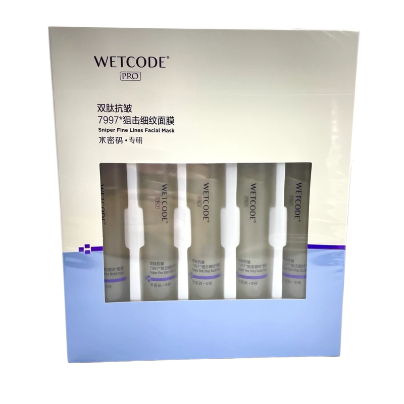 Wetcode Masca – antirid pentru fata 30g N5