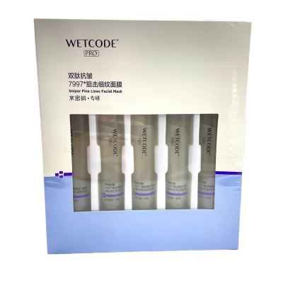 Wetcode Masca – antirid pentru fata 30g N5