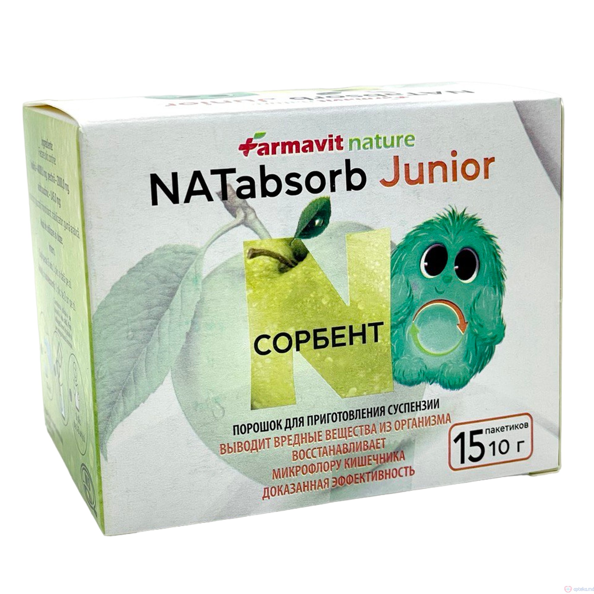 NATabsorb Junior pulb. 10g N15