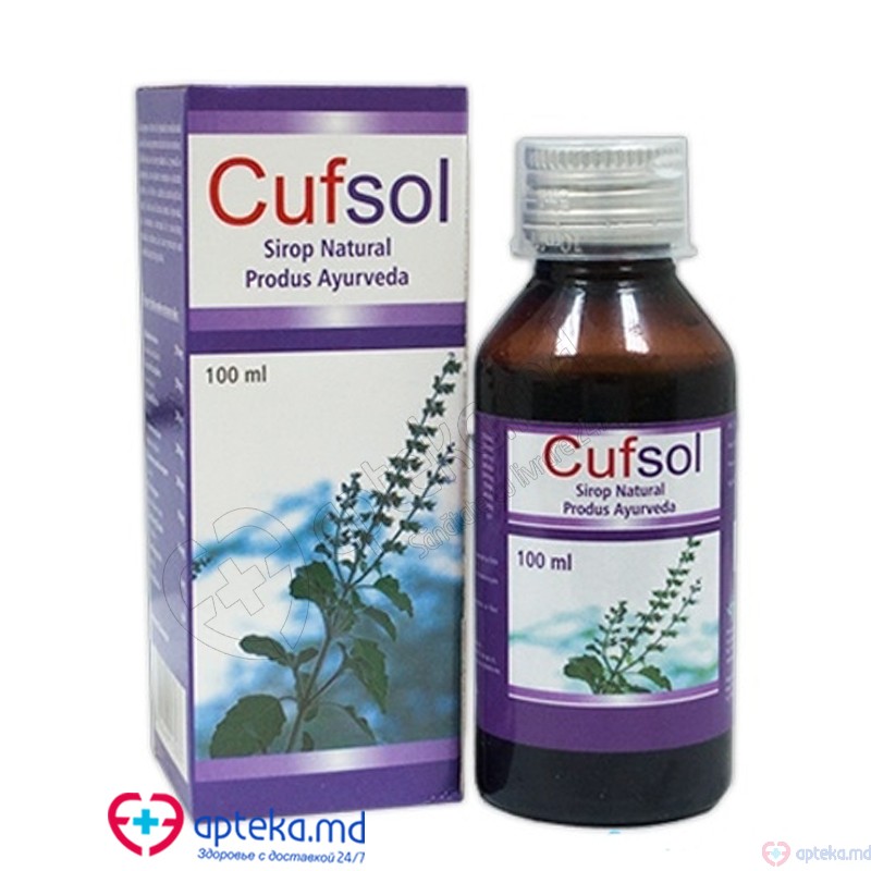 Cufsol sirop natural 100 ml N1