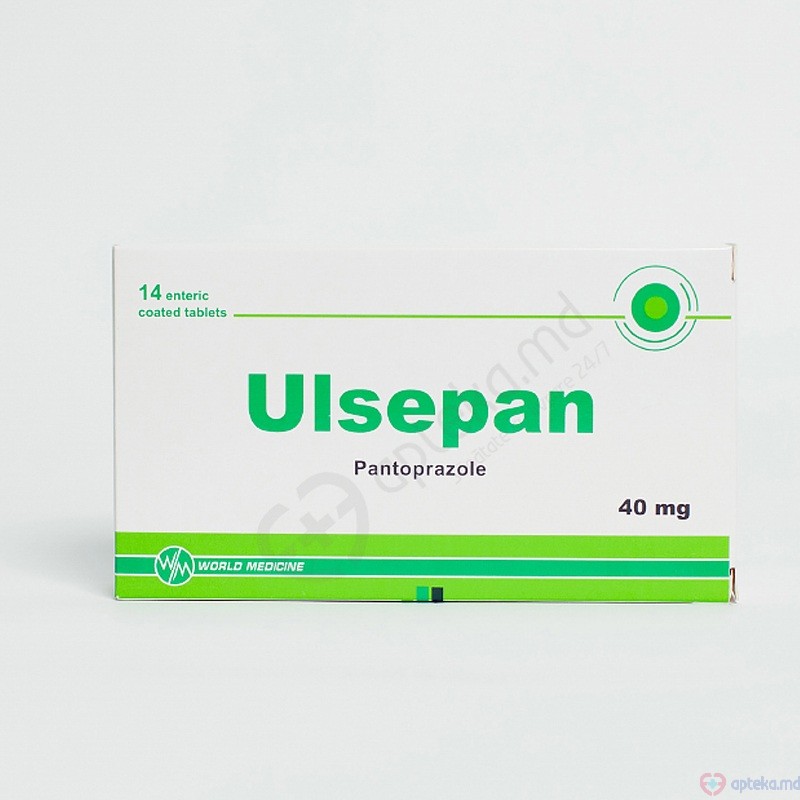 Ulsepan comp. film. gastrorez. 40 mg N10x2