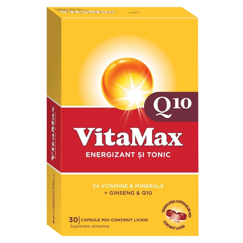 Витамакс Q10 капс. мягк. N15x2 Витамакс Q10 капс. мягк. N15x2